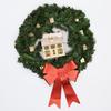 Wreath #1 Home For the Holidays