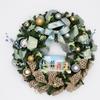 Wreath #200 A Bluey Beach Christmas!