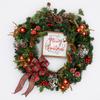 Wreath #55 A Berry Merry Christmas